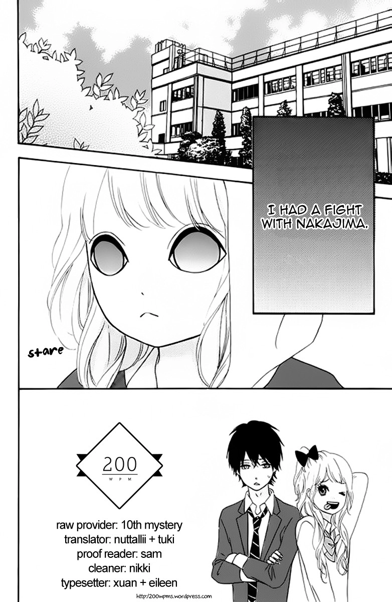 Heroine Shikkaku Chapter 23 2